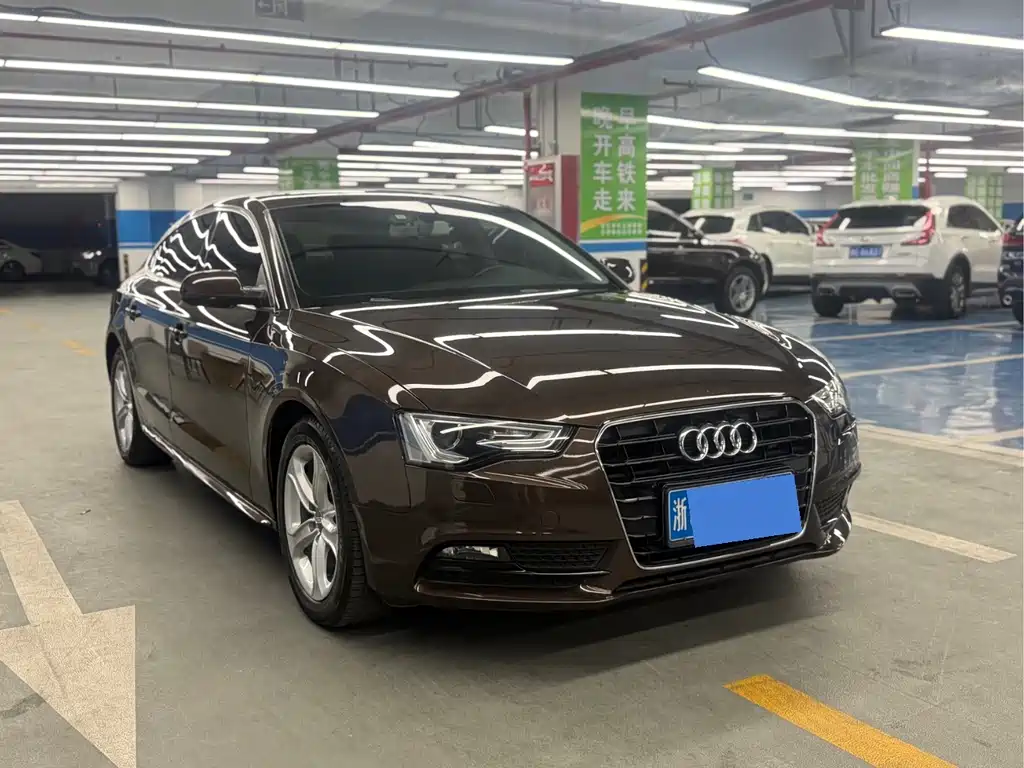 Audi A5 2015