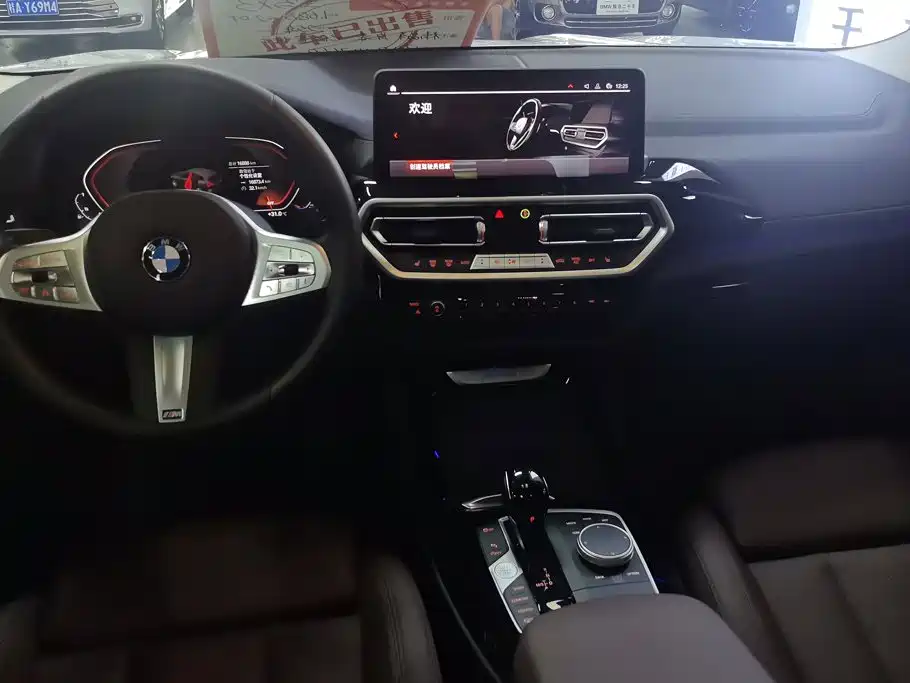 BMW X3 2025 — фото 12