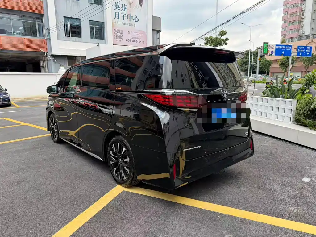 Toyota Alphard 2023