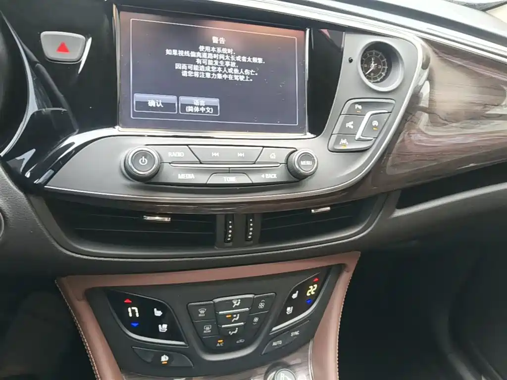 Buick Envision Plus 2017 — фото 13