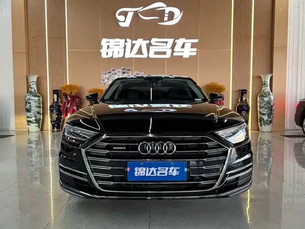 Audi A8 2021