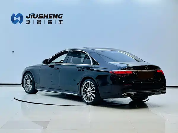 Mercedes-Benz S-Class 2023
