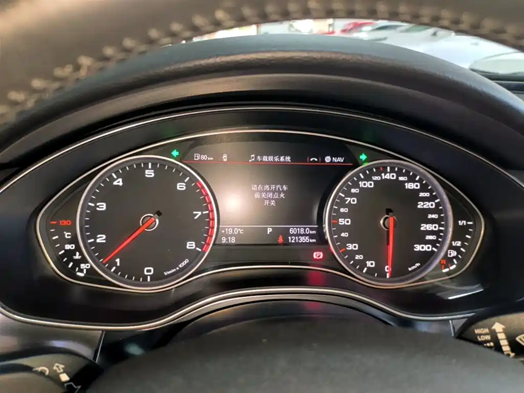 Audi A6L 2015 — фото 12
