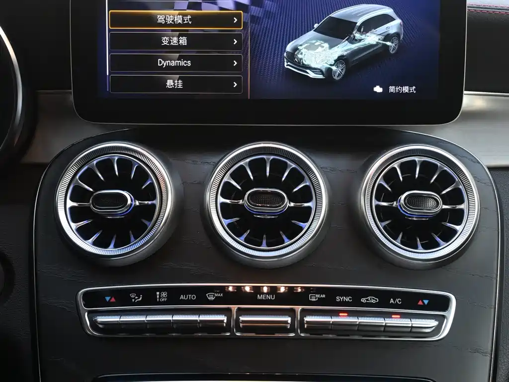 Mercedes-Benz GLC AMG 2020 — фото 10