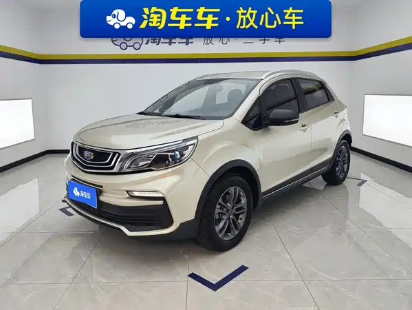 Geely Vision X3 2021