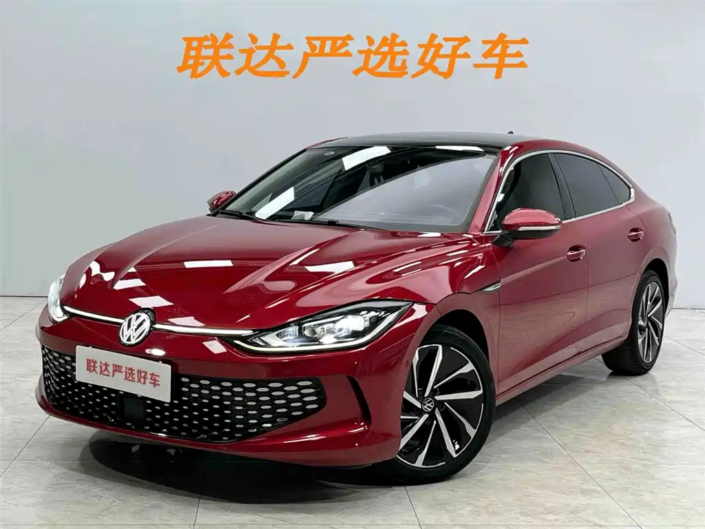 Volkswagen Lamando 2022