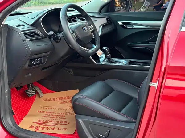 Geely Binrui 2019
