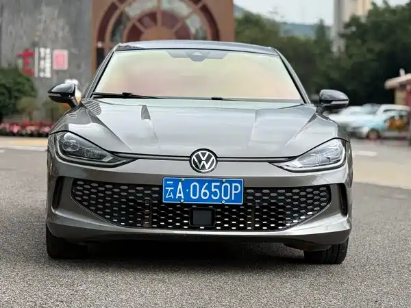 Volkswagen Lamando 2022