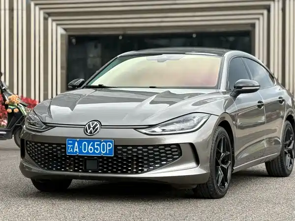 Volkswagen Lamando 2022