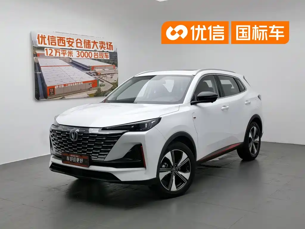 Changan CS55PLUS 2022 — фото 1