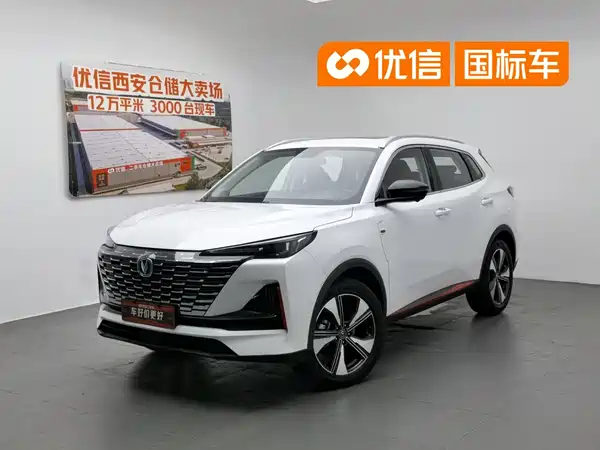 Changan CS55PLUS 2022