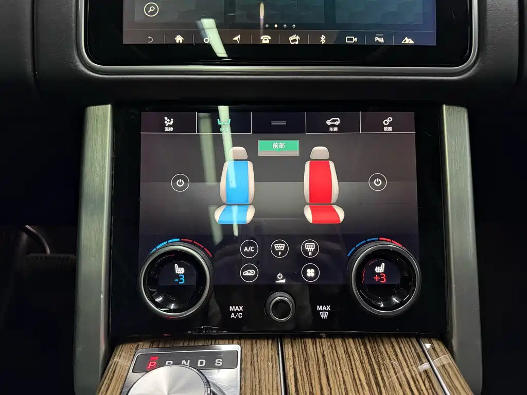 Land Rover Range Rover 2018 — фото 16