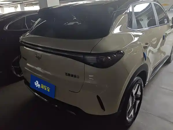 Wuling Bingo S 2025
