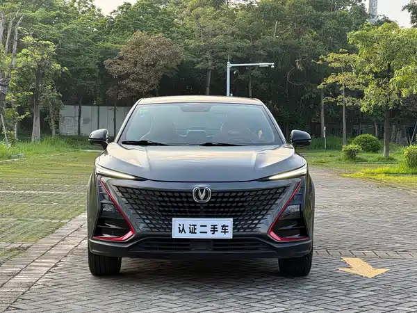 Changan UNI-T 2020