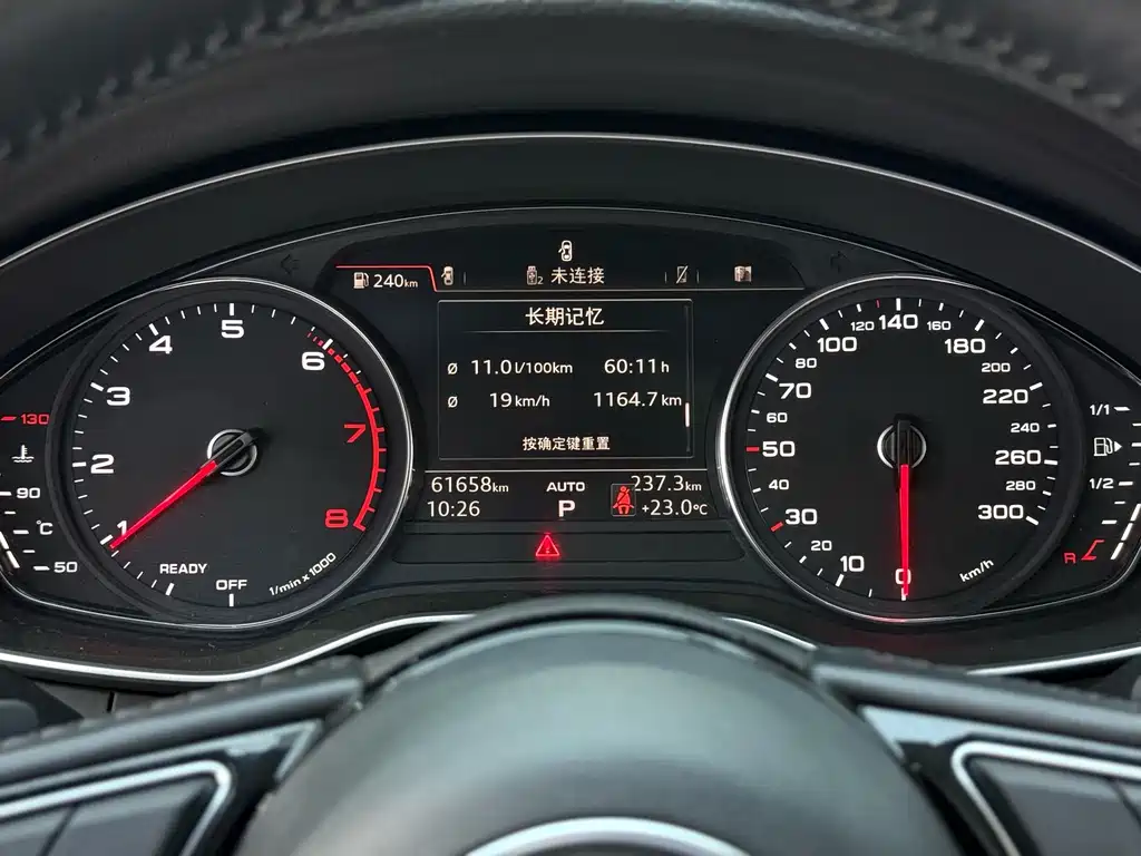 Audi A5 2018 — фото 17