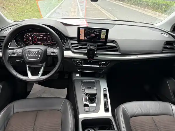 Audi Q5L 2018