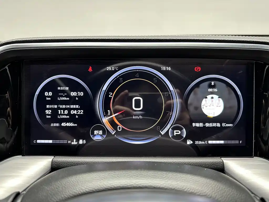 GAC Motor Trumpchi GS8 2023 — фото 13