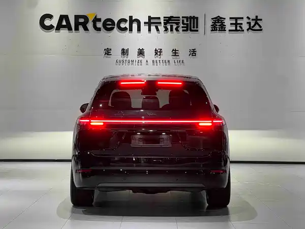 Li Auto L7 2025