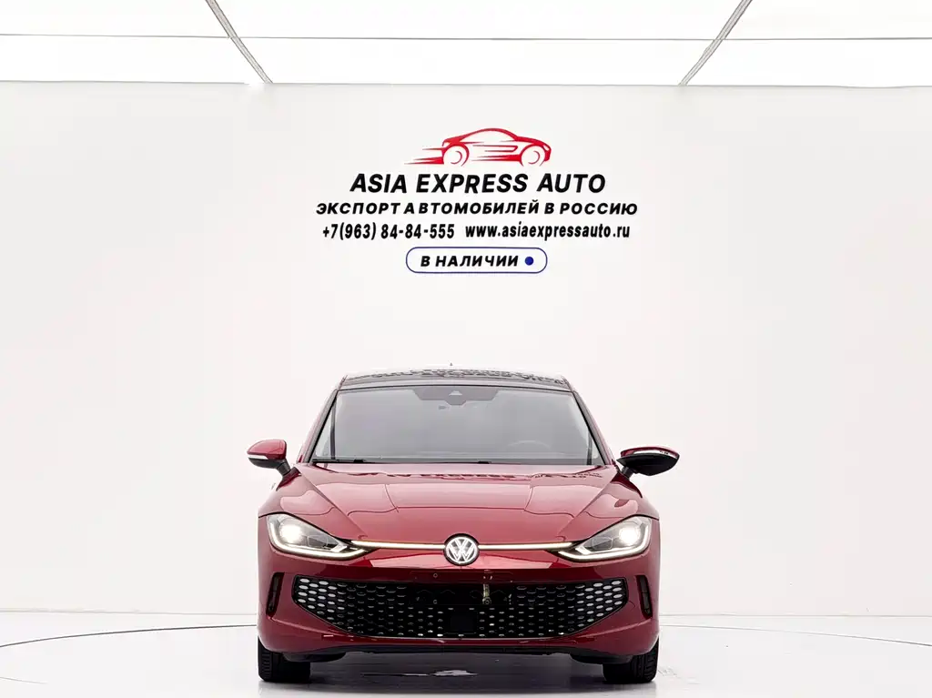 Volkswagen Lamando 2024