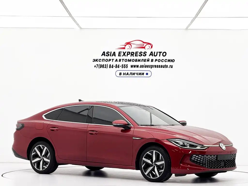 Volkswagen Lamando 2024