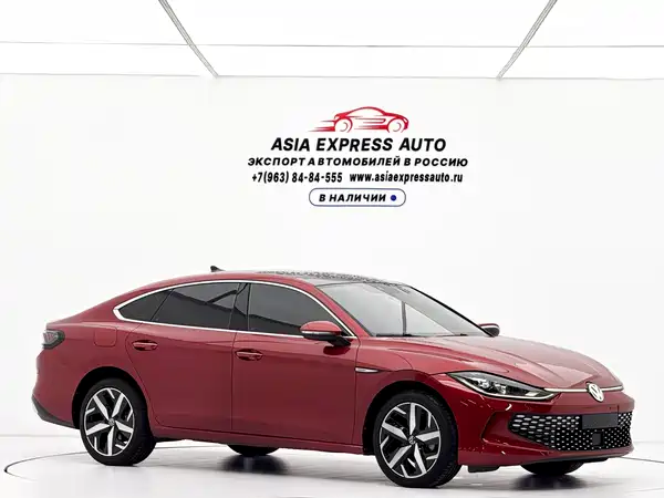Volkswagen Lamando 2024