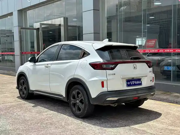 Honda XR-V 2020
