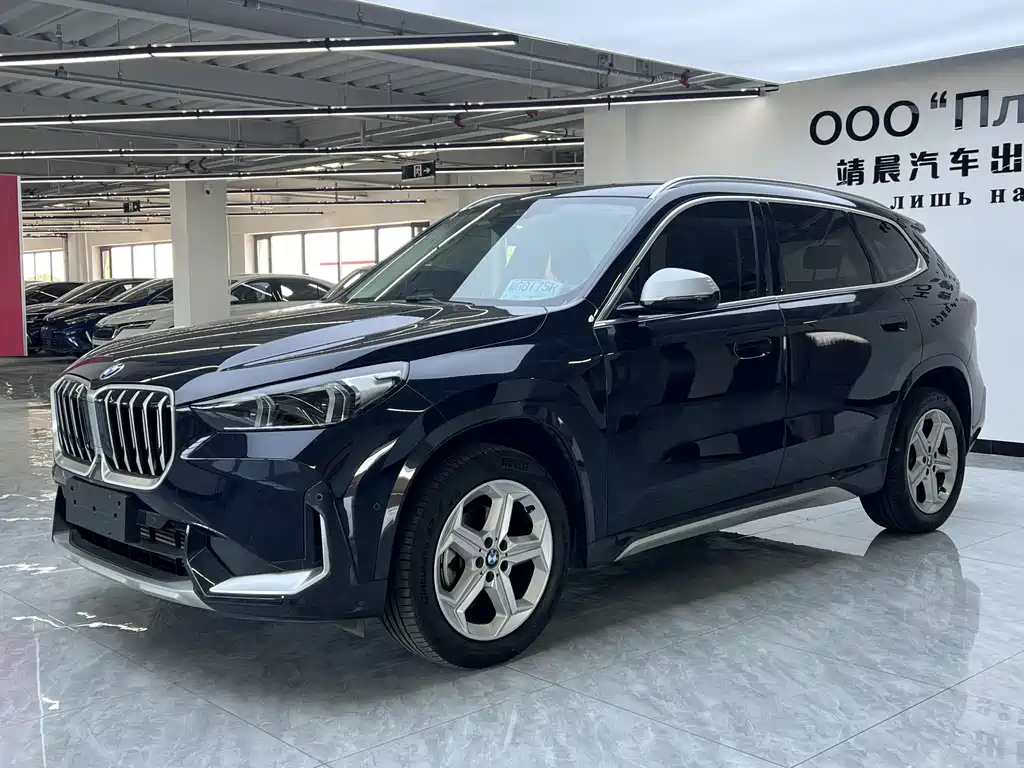 BMW X1 2023