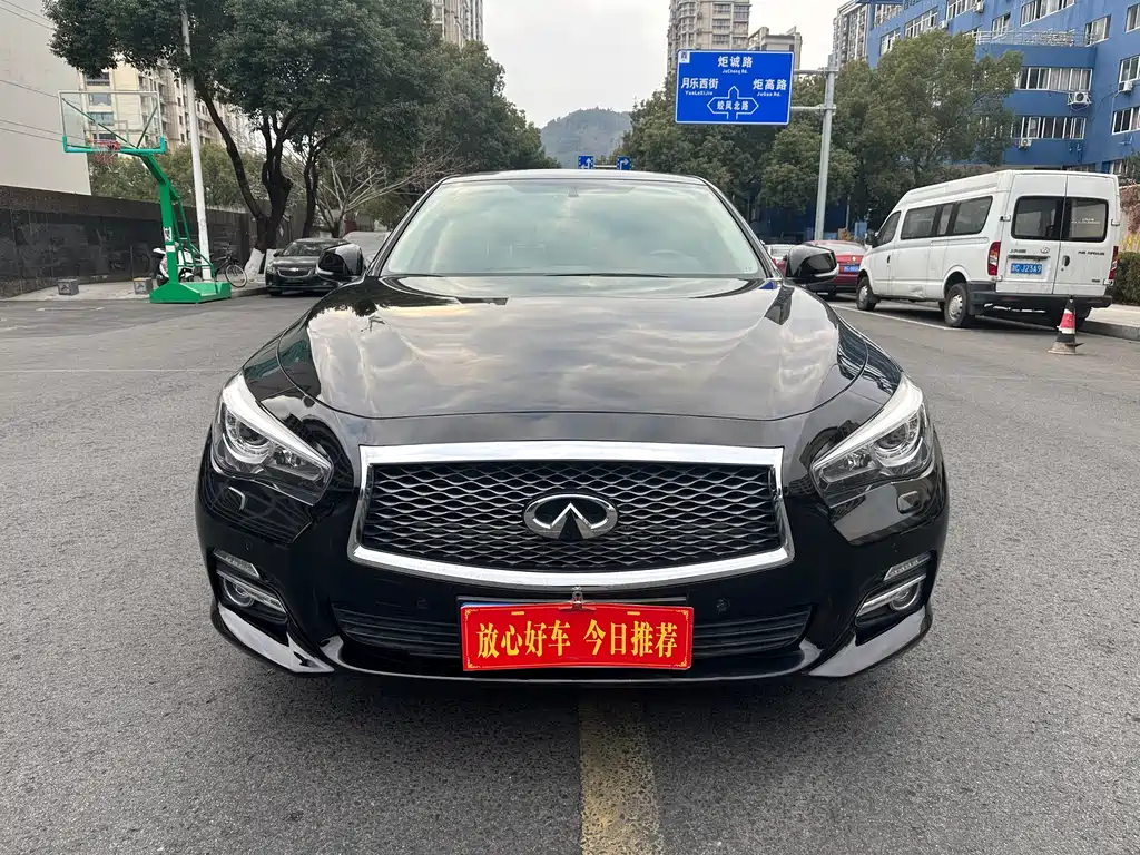 Infiniti Q50L 2018 — фото 2