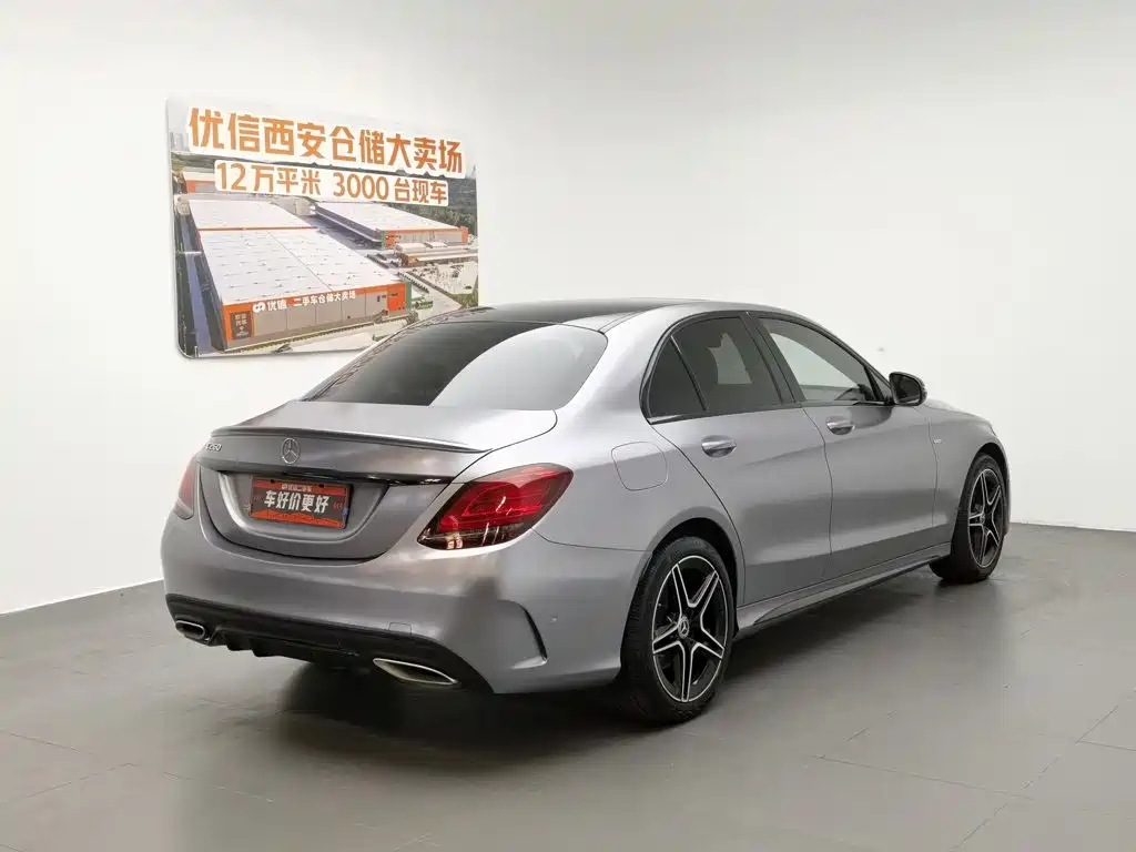 Mercedes-Benz C-Class 2021