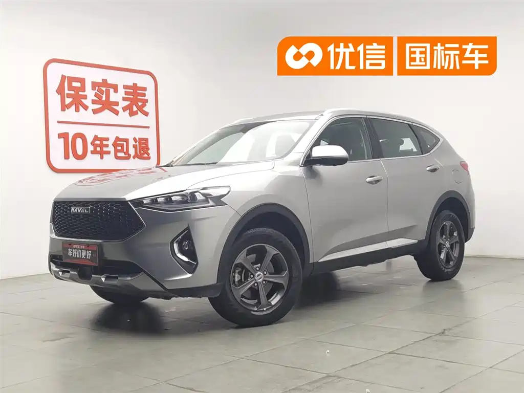 Haval F7 2019