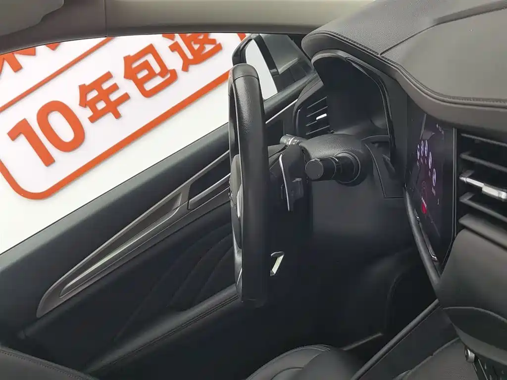 Haval F7 2019 — фото 22