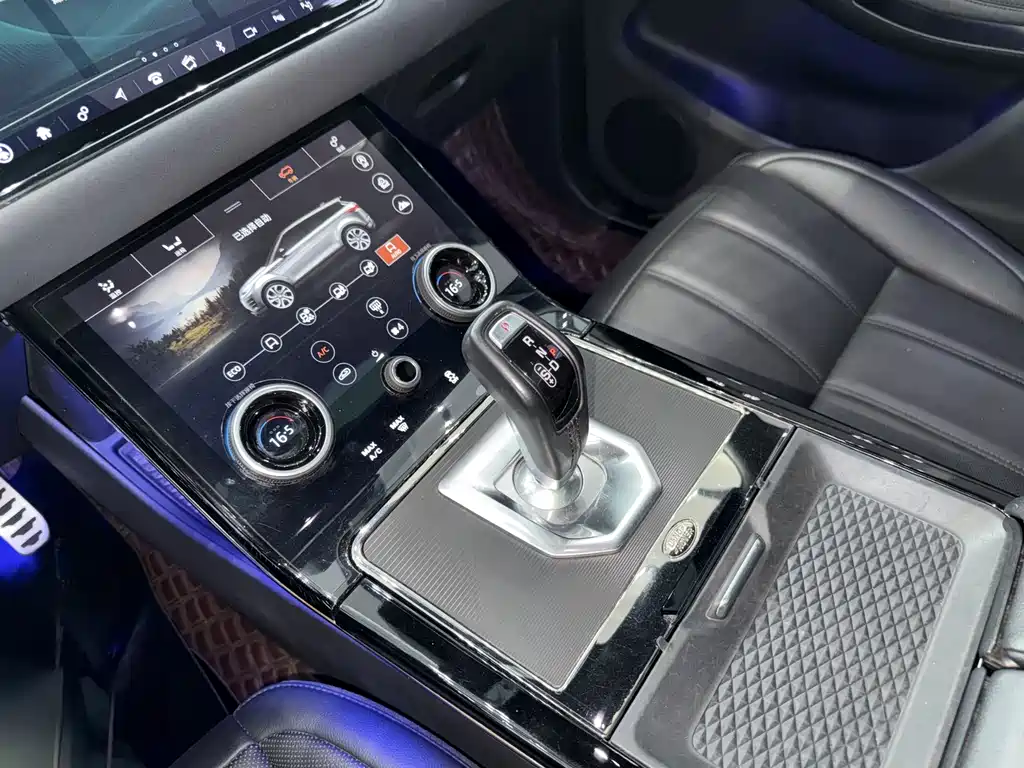 Land Rover Evoque 2020 — фото 5