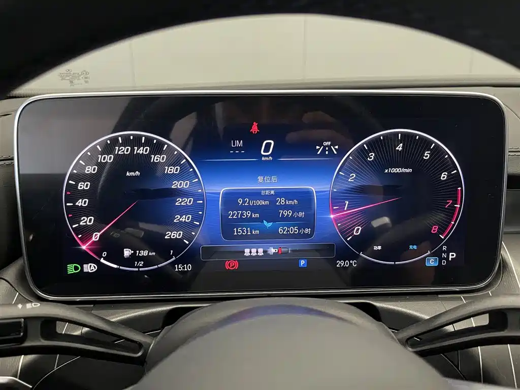 Mercedes-Benz C-Class 2024 — фото 14