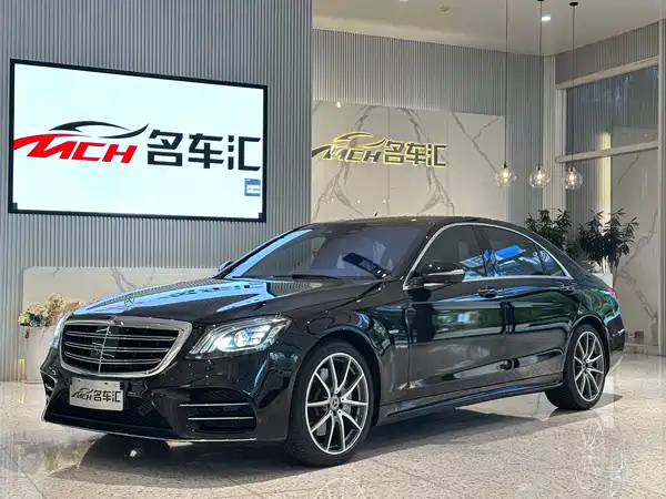 Mercedes-Benz S-Class 2019
