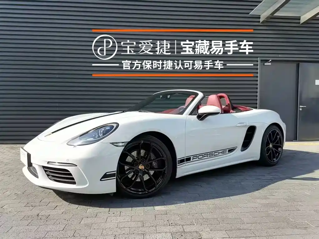Porsche 718 2023 — фото 1