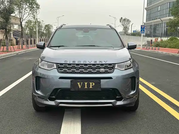 Land Rover Discovery Sport 2021