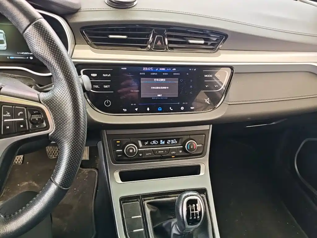 Geely Emgrand 2019 — фото 13