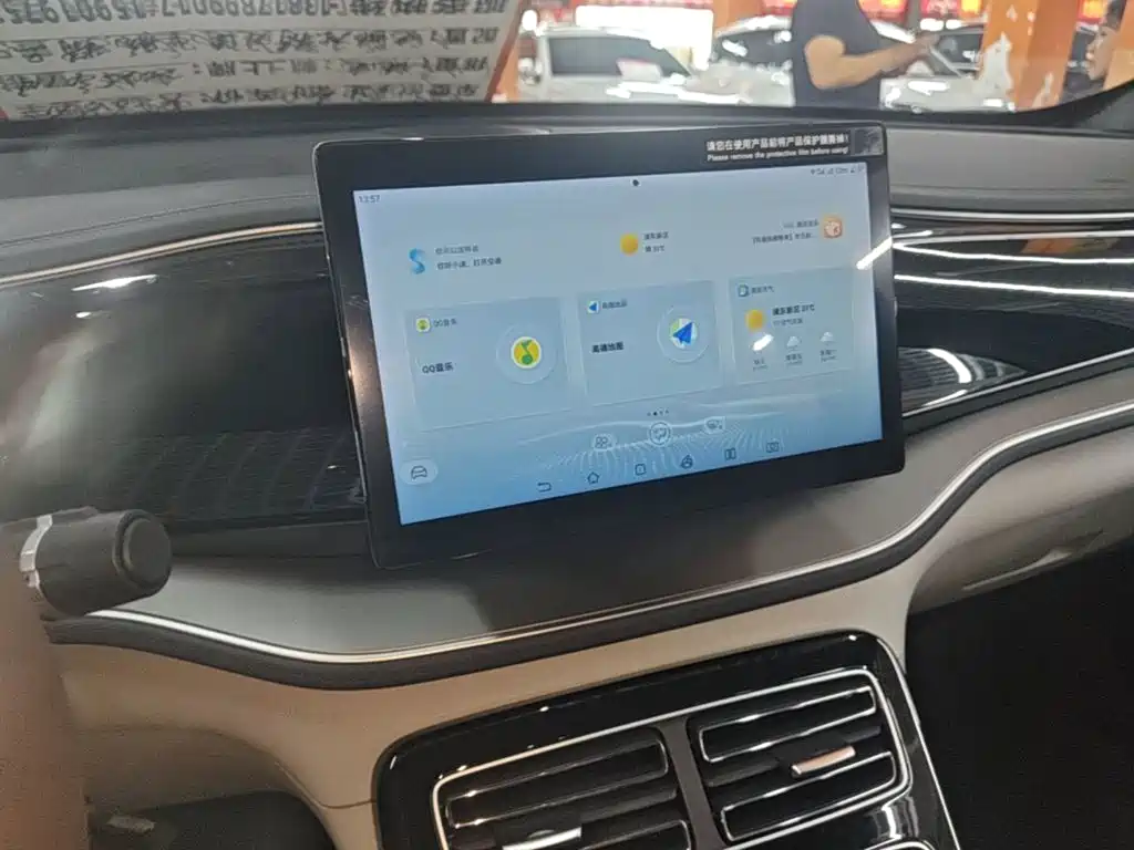BYD Qin PLUS 2025 — фото 13