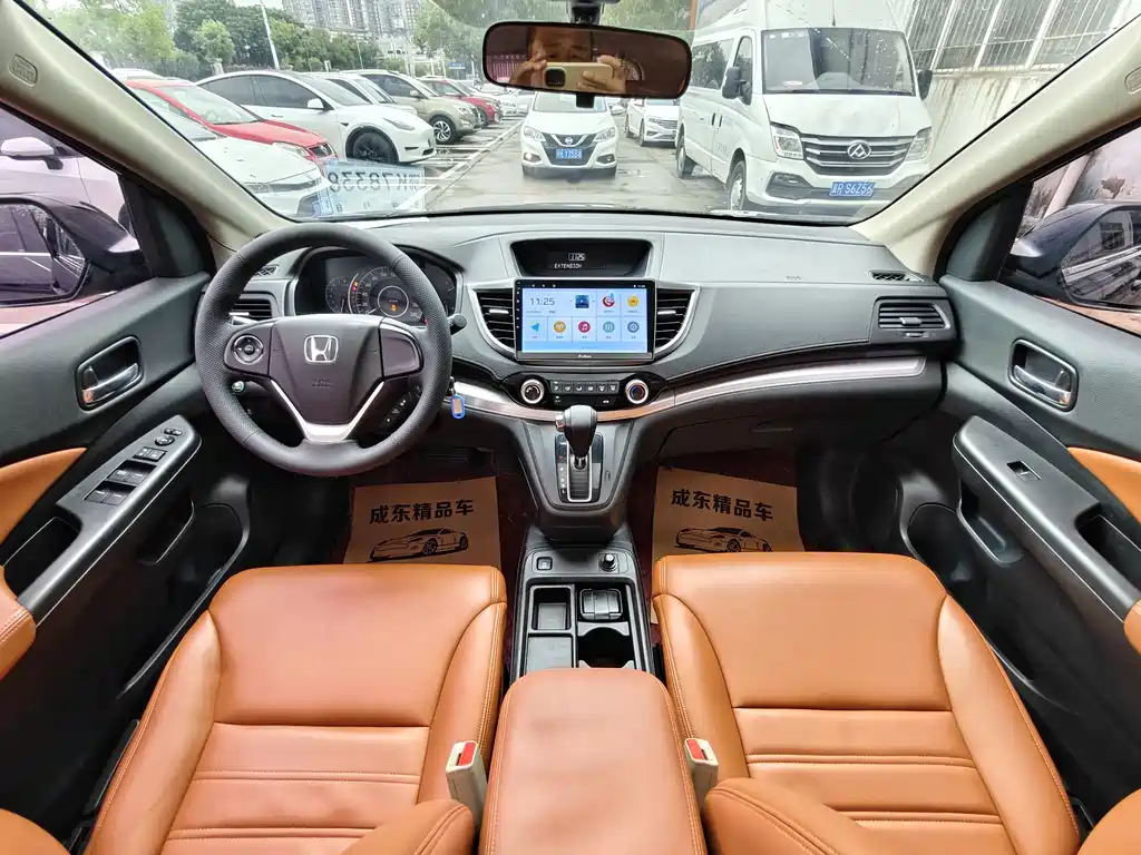 Honda CR-V 2017 — фото 9
