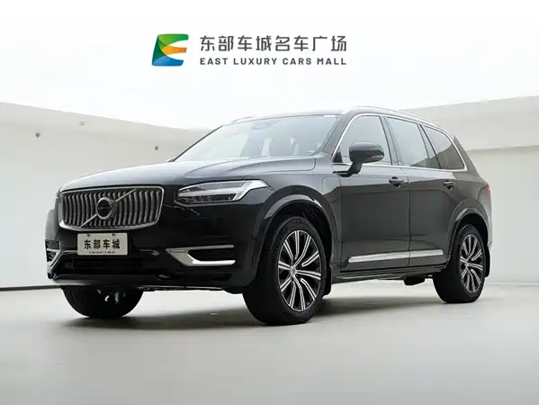 Volvo XC90 2023