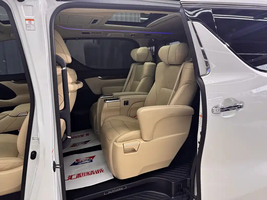 Toyota Alphard 2019 — фото 6