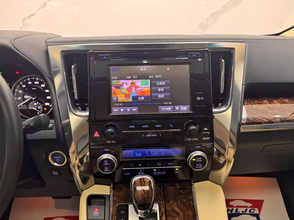 Toyota Alphard 2019 — фото 8
