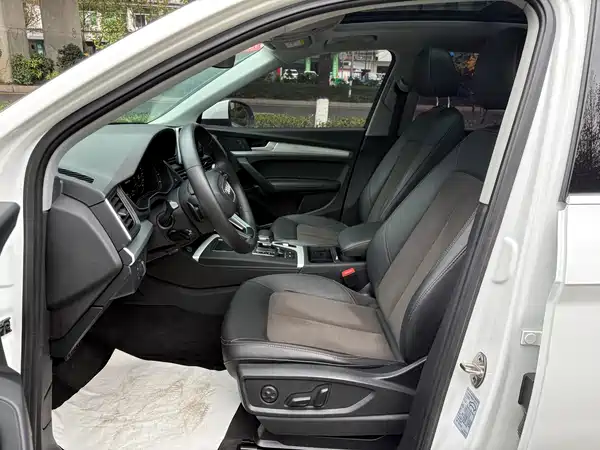 Audi Q5L 2018