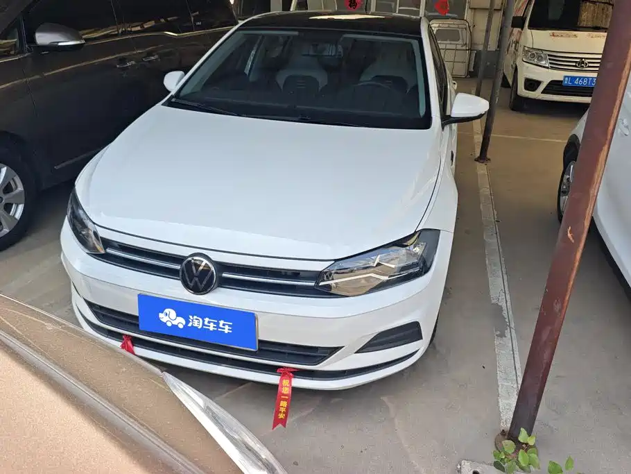 Volkswagen Polo 2021