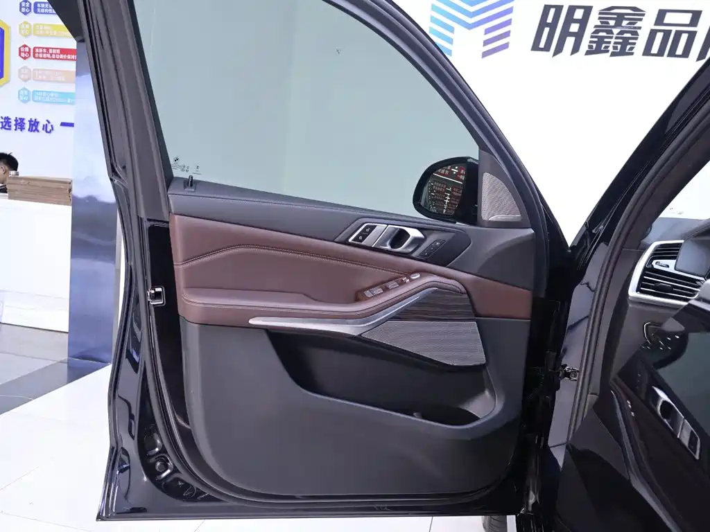 BMW X5 2023 — фото 18