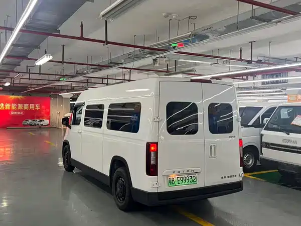 Foton Love 2025