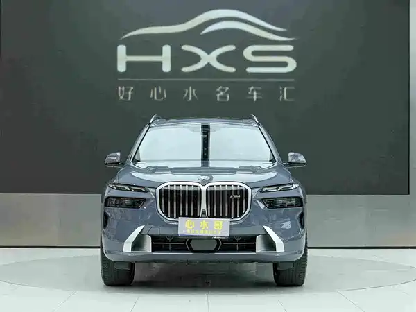 BMW X7 2023