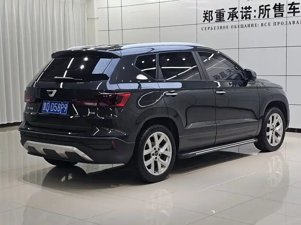 Jetta VS5 2021