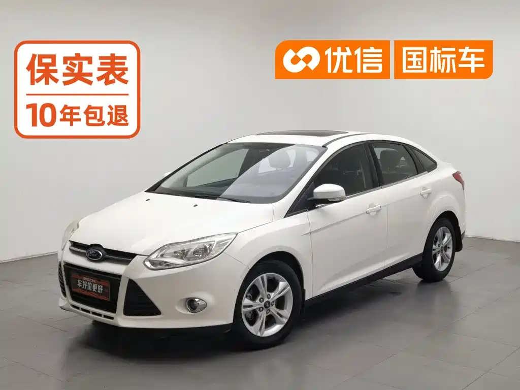 Ford Focus 2014 — фото 1