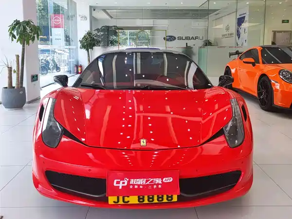 Ferrari 458 2011